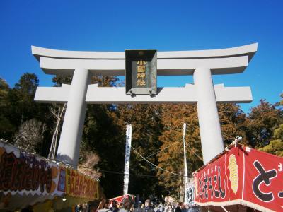 遠州森町　神社をめぐる旅