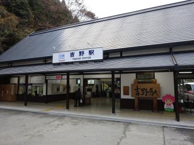 鉄道に乗って奈良県周辺を右へ左へ【その４】　近鉄吉野線