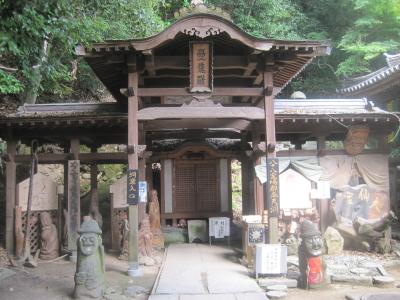 2016 石手寺は八十八か所に入っているのにすんごく濃ゆい像やカンバンのひしめくお寺でした！