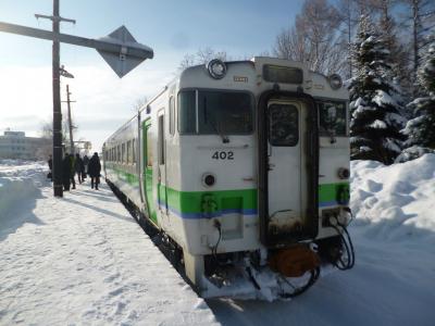 札沼線(学園都市線) ぶらり旅