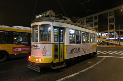 Olá! Portugues 6日目#4(リスボン#4)