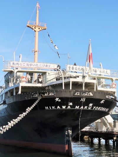 横浜港-5 氷川丸1/5 外観 山下公園から ☆竣工時再現補修し重要