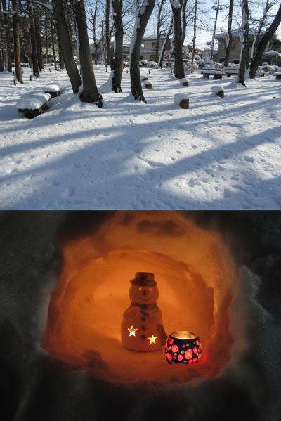 わが街小手指の雪景色とかまくら　My town Kotesashi /Snow scenery and kamakura