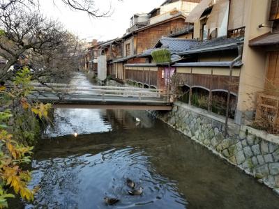 ぶらぶら河原町で美味しいもの食べよ(荒川)