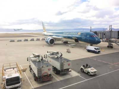 ベトナムひとりでリゾート 1日目