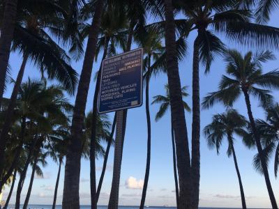 2016 ハワイ旅行記 ③