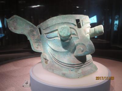 ２０１７．１１重慶・峨眉山・楽山・成都の旅～（１７）三星堆遺跡「青銅館」