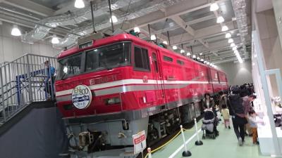 20180120 京都鉄道博物館