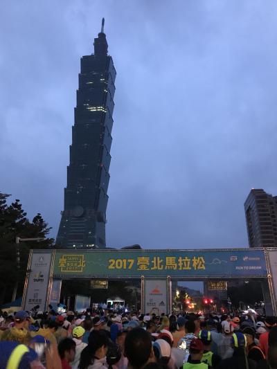 台北マラソン2017