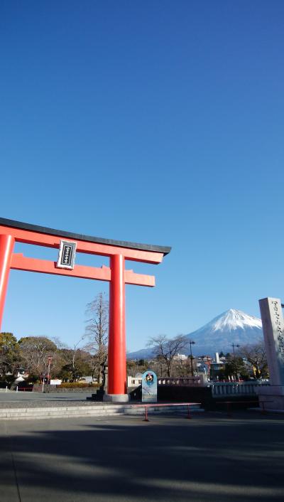 富士山づくしの富士山満喫たび