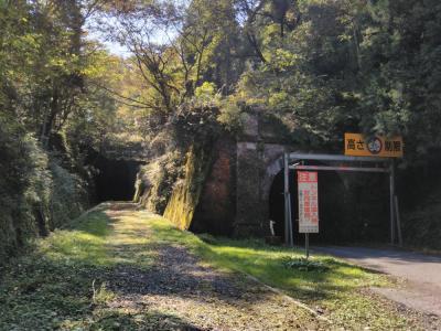 福井のＢ級でマイナーな観光地めぐり1710 　「廃線跡めぐりは楽し。　“旧北陸本線跡（敦賀～今庄）”」　　～福井～