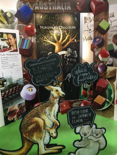 休日街歩き（久屋大通〜栄）松坂屋名古屋「ショコラプロムナード」