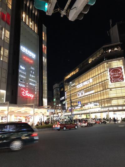 京都の街をブラブラ~♪