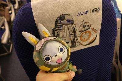 社畜がゆくシリーズ　石垣超エキサイティン！弾丸ツアー