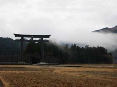 桜子の『２０１８年1月ジャパンレールパス７日間の旅』１－３　松山（道後温泉）→和歌山→白浜→本宮（渡瀬温泉）