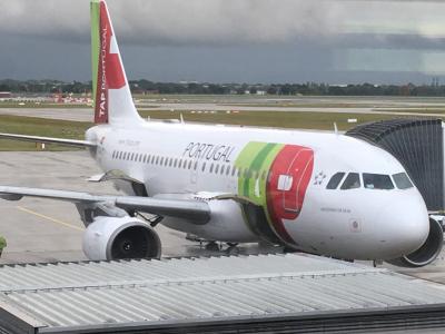 ここに地終わり海始まる　2017夏　～ポルトガル～　1st day いざポルトガルへ