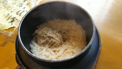 伊豆稲取→熱川温泉→熱海