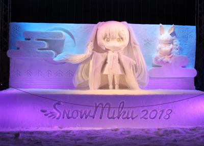 さっぽろ雪まつり 2018 開幕前夜