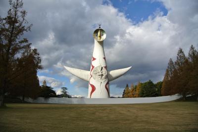 ＥＸＰＯ７０　大阪万博夢の跡