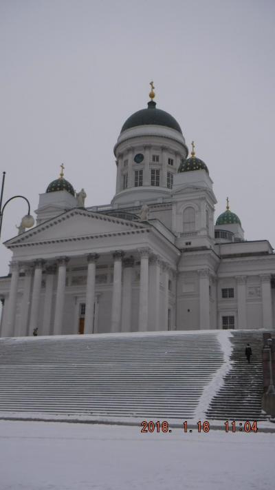 初めての北欧＊ヘルシンキ＊雪の中を歩く～