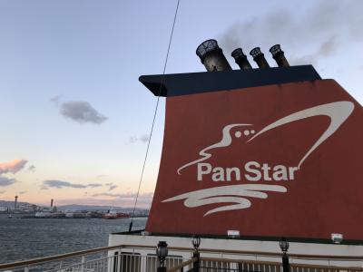 航路で出国 1日目②船内探検 大阪→釜山→博多→大阪