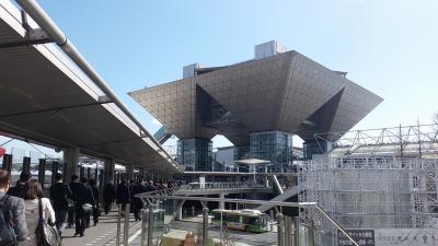 2018年 想定外の「東京出張」+「ミニオフ会」+「早稲田大学訪問」【後編】