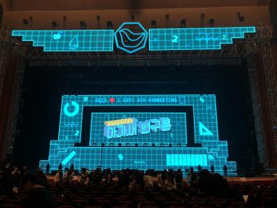  韓国旅行～I GOT7 4TH FAN MEETING参戦～