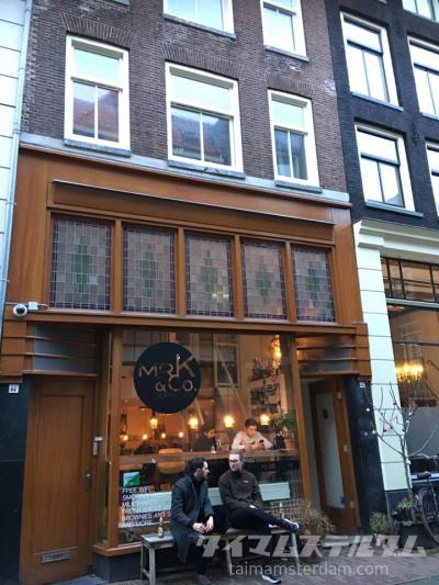 アムステルダム　コーヒーショップガイド 「Coffeeshop Mr. K」