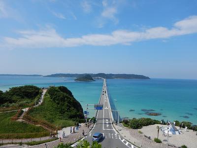 山口：橋と絶景を東から西へ１泊２日【４７都道府県制覇】