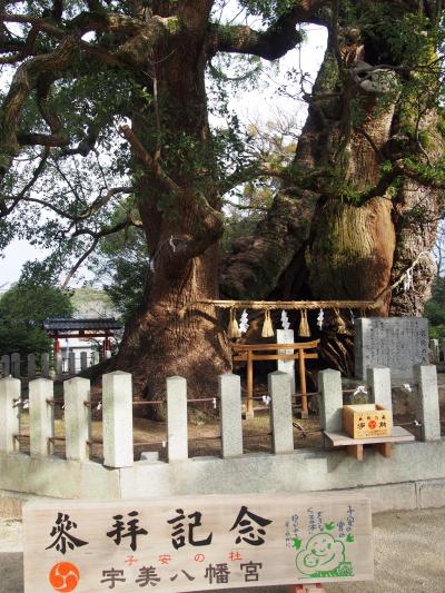 香椎線（福岡）縦断の旅