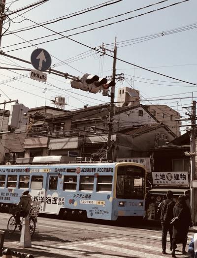 阪堺電車一日ぶらぶら