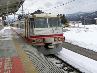 北陸新幹線を使って魚津で一泊