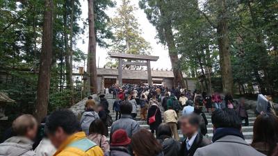 読売旅行で行く「新春！伊勢神宮日帰りツアー」と猿田彦神社の旅