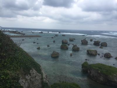 とっておきの島に行こう! 宮古島 3日間 2/3