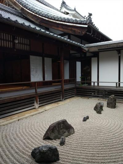 冬の京の旅 押小路から二条城、妙心寺、一条通を御所まで