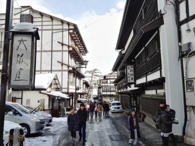 大滝の湯＆綿の湯＆西の河原露天風呂を満喫♪by オキャマ雪見旅♪