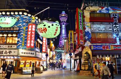 イギリス人観光客の日本観光 in 関西とか Part 2 - 大阪がエエねん編