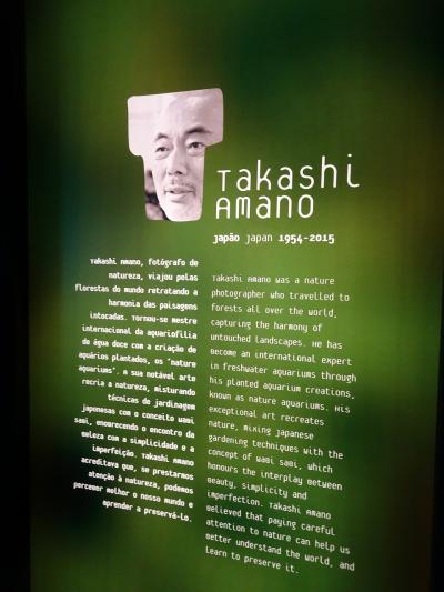 オリエンテ駅・万博パビリオン・水族館