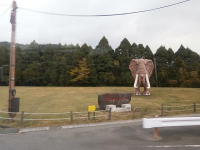 別府・由布院への旅　２日目（鉄輪温泉～アフリカンサファリ～湯布院）