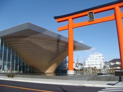 静岡県富士山世界遺産センター・戸田温泉・三津シーパラダイス