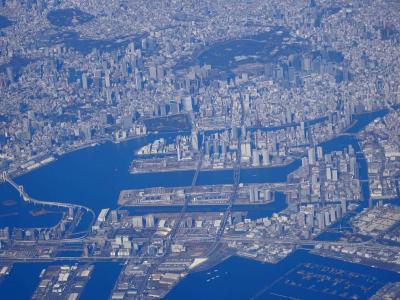 キャセイ航空　成田→（台北経由）→香港便　ビジネスクラス搭乗