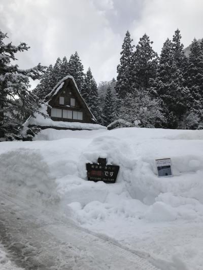 雪の富山《五箇山》