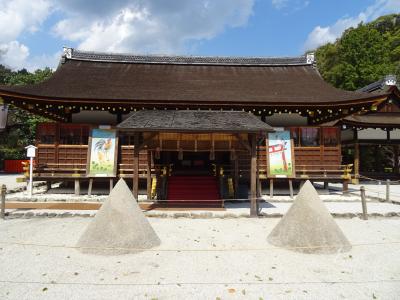 京都の世界遺産巡り　上賀茂神社　下鴨神社
