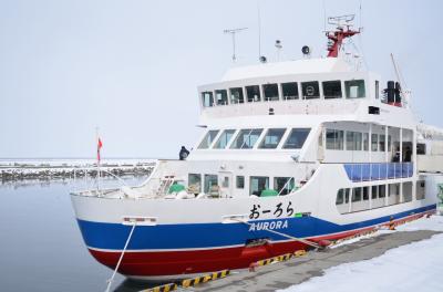 冬の北海道でしか見られない流氷を見に行きました(網走編）