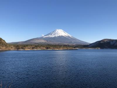 富士五湖観光。生きているうちに、こんな美しい富士山を見れて感動！！（2018年２月）