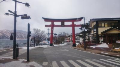 栃木県 奥日光で雪見露天風呂と素敵な夜 (6-2) 中禅寺湖畔で昼食と散策