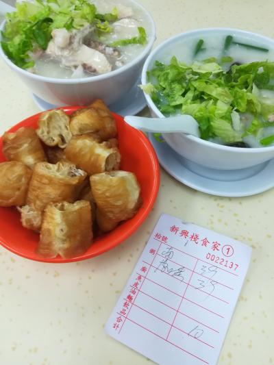 9回めの香港にしてオーソドックスな観光地回ってみました - 2日め