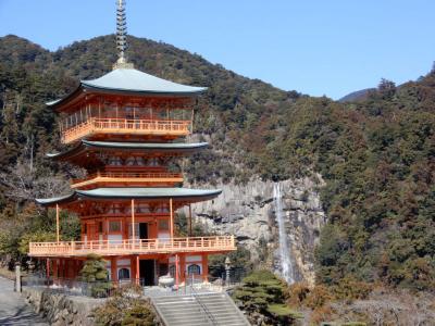 熊野三社をゆく