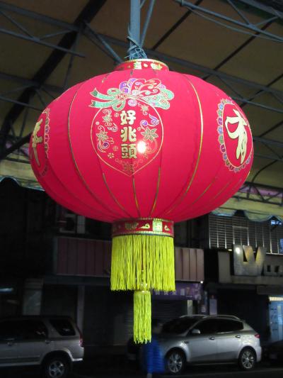 2018 台湾春節 初詣