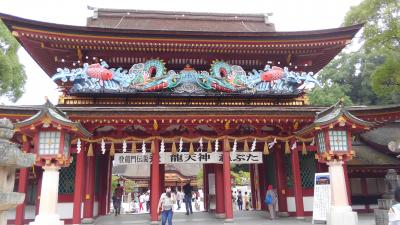 2017年10月　弾丸日帰り福岡 ～太宰府天満宮へ～